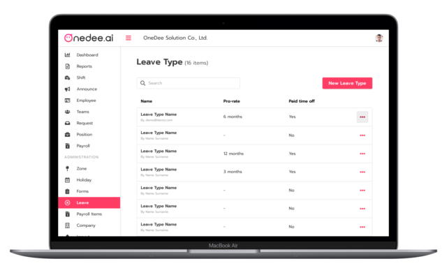 Leave type Leave type